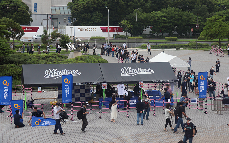 東栄住宅ブルーミングガーデンナイター ロッテ 