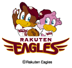 rakuten