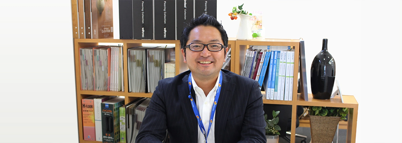 住宅事業部営業二課 主任 牧野 隆