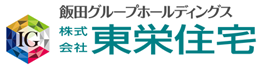 東栄住宅 logo