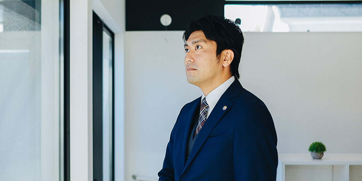 営業職(注文住宅)