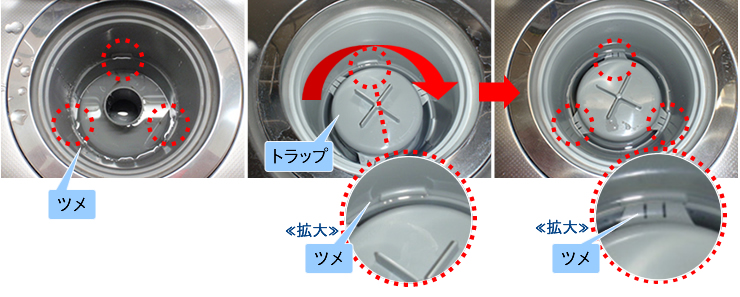 トイレ・お風呂の排水を流したらキッチンでボコボコ音がする