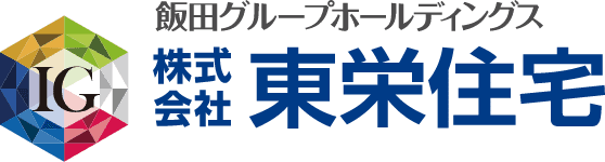 飯田グループホールディングス 株式会社東栄住宅